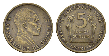 Гвинея 5 франков 1959 Ахмед Секу, год-тип KM 1 медь алюминий 4685-1017