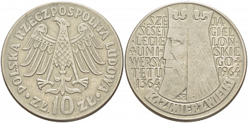 Польша 10 злотых 1964 600 лет Ягеллонскому университету KM 52 медно-никель 4517-832