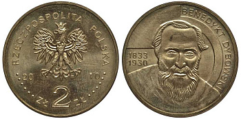 Польша 2 злотых 2010 MW, серия польские путешественники, Бенедикт Дыбовский (1833-1930) KM 742 нордик UNC 4676-737