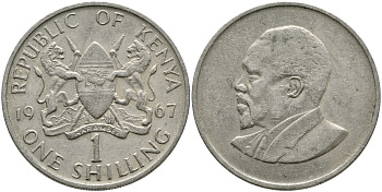 Кения 1 шиллинг 1967 Джомо Кениата KM 5 медно-никель 4529-957