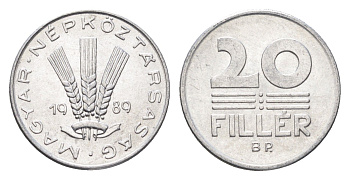 Венгрия 20 филлеров 1989 BP KM 573 алюминий 4668-152