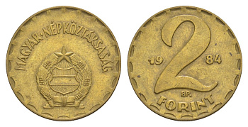 Венгрия 2 форинта 1984 KM 591 латунь 4633-1013