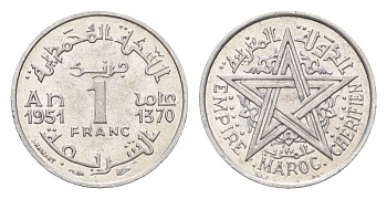 Марокко 1 франк 1951 AH 1370, год-тип Y 46 алюминий UNC 4669-457