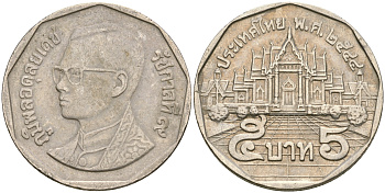 Таиланд 5 батов 2001 BE2544, король Рама IX, дворец KM 219 медь плакированная медно-никелем 4364-3355
