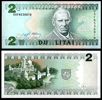 Литва 2 лит 1993 Pick 54 бумага UNC (пресс) 7484-46-3-2