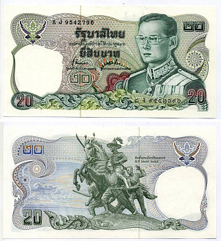 Таиланд 20 бат 1981 Рама IX, подпись 72 Pick 88 (15) бумага UNC (пресс) 8615-28-3-1