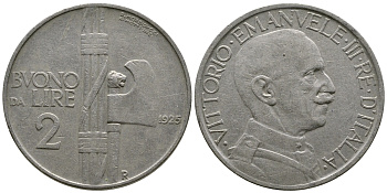 ИТАЛИЯ 2 ЛИРЫ 1925 R, ВИКТОР ИМАНУИЛ III (1900-14946) KM 63 никель 4383-846