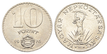 Венгрия 10 форинтов 1976 BP, Статуя свободы KM 595 никель 4666-243