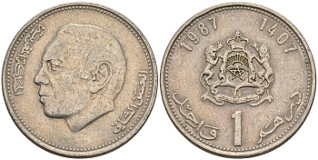 Марокко 1 дирхам 1987 АН1407, ХАСАН II KM 88 медно-никель 4573-626