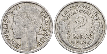Франция 2 франка 1948 B, ТИП MORLON KM 886а.2, LE FRANC 269.13 алюминий 4545-916