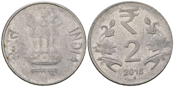 Индия 2 рупии 2016 "круг" - Ноида KM 395 нержавеющая сталь 4612-535