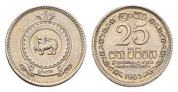 Цейлон 25 центов 1965 KM 131 медно-никель 54-1043