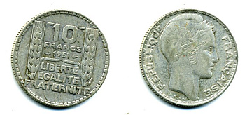 Франция 10 франков 1931 Пьер Тюрен KM 878, Le Franc 360.4 серебро 37-345