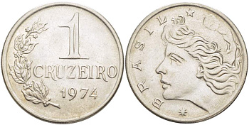 БРАЗИЛИЯ 1 КРУЗЕЙРО 1974 РЕФОРМА (1957-1985) KM 581а медно-никель 4517-1213