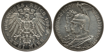 Пруссия 2 марки 1901 A, 200 лет Прусской королевской династии (Фридрих I - Вильгельм II) J.105, Weege 105, KM 525 серебро 3711-1043