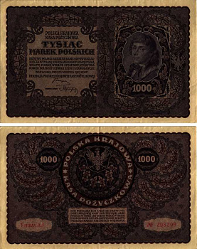 ПОЛЬША 1000 МАРОК 1919 23 АВГУСТА 1919, ТРЕТИЙ ВЫПУСК, ПОРТРЕТ КОСТЮШКО Pick 29 бумага VF-XF 8607-32-1