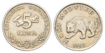 Хорватия 5 кун 1995 бурый медведь, нечетный год KM 11 медь цинк никель    4660-422