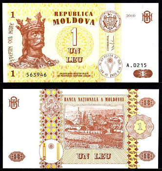 Молдова 1 лей 2010 Pick 8 h бумага UNC (пресс) 7207-13-3-2