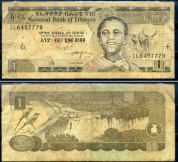 Эфиопия 1 быр ED 2000 AD 2008 Pick 46 e бумага 8592-7-3-1