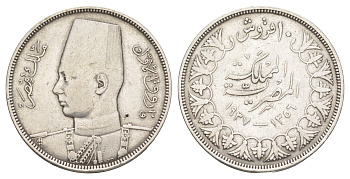 Египет 10 пиастров 1937 АН 1356, Фарук (1936-1952) KM 367 серебро 603-215