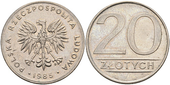 Польша 20 злотых 1985 MW, Народная Республика KM 153.1, Parchimowicz 254b медно-никель 4575-724