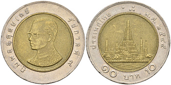 Таиланд 10 бат 2002 BE2545, Рама IX (1946-2017) Y 227 биметалл 4606-622