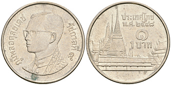 Таиланд 1 бат 2005 BE2548, Рама IX (1946-2016), королевский дворец KM 183 медно-никель 4364-3245