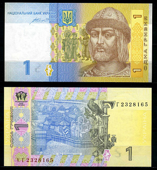 Украина 1 гривна 2014 Pick 116Ас бумага UNC (пресс) 8606-4-1-1