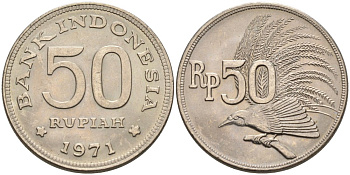 Индонезия 50 рупий 1971 райская птица KM 35 медно-никель 4573-736