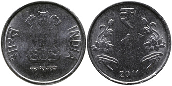 Индия 1 рупия 2011 KM 394 нержавеющая сталь UNC M46-16