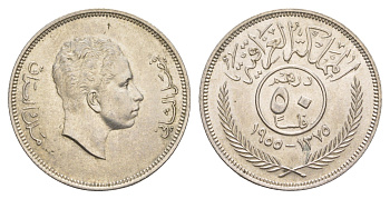 Ирак 50 филсов 1955 KM 117 серебро UNC 413-4824
