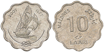 Мальдивские острова (Мальдивы) 10 лари 2001 KM 70 алюминий aUNC 4605-221