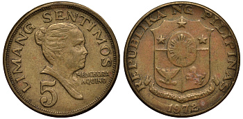 ФИЛИППИНЫ 5 СЕНТИМО 1972 МЕЛЬХОРА АКУИНО KM 197 латунь F 4181-354