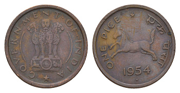 Индия 1 пайс 1954 Отметка монетного двора - ромб - Бомбей KM 1 бронза 4625-812