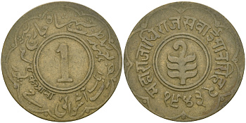 Британская Индия, Джайпур (Jaipur) 1 анна 1943 машинная чеканка, монетный двор SAWAI JAIPUR KM 185 латунь 1530-211