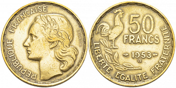 ФРАНЦИЯ 50 ФРАНКОВ 1953 В KM 918.2 алюминиевая бронза 4403-1134