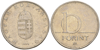 Венгрия 10 форинтов 1994 KM 695 латунь плакированная медно-никелем 259-247