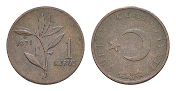 Турция 1 куруш 1971 KM 895a бронза 4647-464