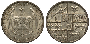 Германия 3 марки 1927 A, 400 лет Университету Марбурга J. 330, KM 53 серебро 00-819-08