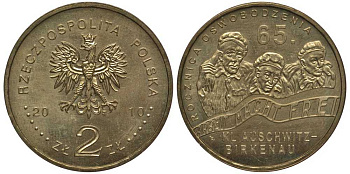 Польша 2 злотых 2010 MW, 65 лет освобождения концлагеря Аушвиц-Биркунау (Освенцим) KM 712 латунь 111-442
