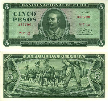 Куба 5 песо 1990 Антонио Масео, высадка на Кубу Pick 103 d  бумага  UNC (пресс) 7191-27-2-1