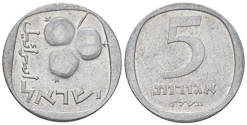 Израиль 5 агорот 1976 JE 5736 KM 25b алюминий 4576-837