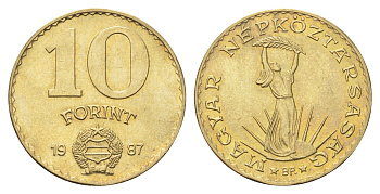 Венгрия 10 форинтов 1987 статуя Свободы KM 636 алюминиевая бронза 4706-1034