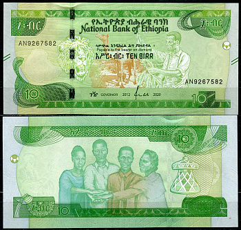 Эфиопия 10 быров EE 2012/2020 верблюд, сбор урожая кофе Pick 55 a  бумага  UNC (пресс) 448-146-1