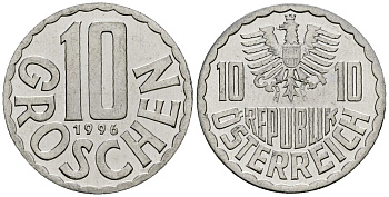 Австрия 10 грошей 1996 KM 2878 алюминий 4135-321
