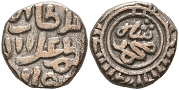 Индия 2 гани 1296-1316 AD Делийский Султанат, Ала аль-Дин Мохаммед биллон 72-1048