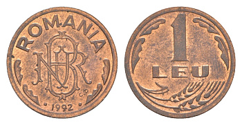 Румыния 1 лей 1992 KM 113 сталь плакированная медью 4632-1035