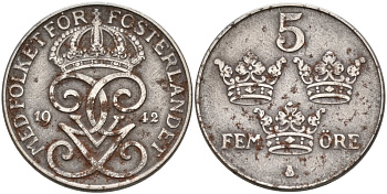 Швеция 5 эре 1942 Густав V(1907-1950) KM 812 железо 4571-816