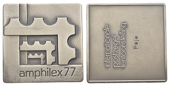 Нидерланды плакетка к филателистической выставке марок "Amphilex '77", Амстердам 1977 в футляре, размер 50x50 мм, вес 62,8 гр томпак 8-2-01-71