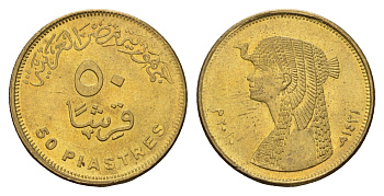 Египет 50 пиастров 2010 KM 942.2 сталь плакированная латунью UNC 4673-754